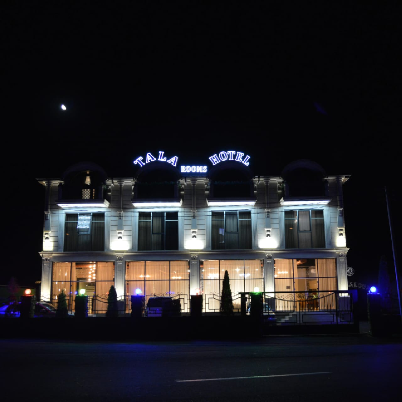 TALA ROOMS HOTEL &. RESTAURANT