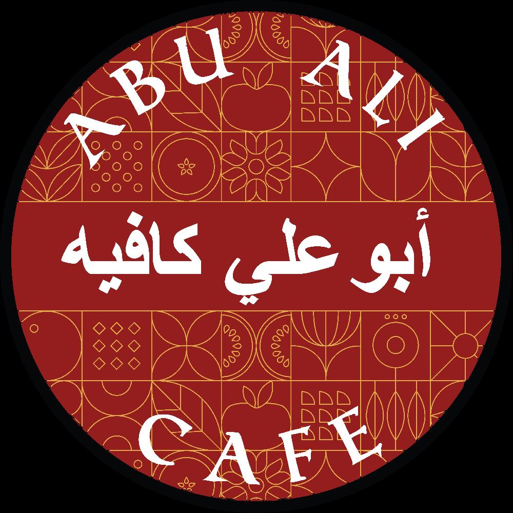Abu Ali Cafe